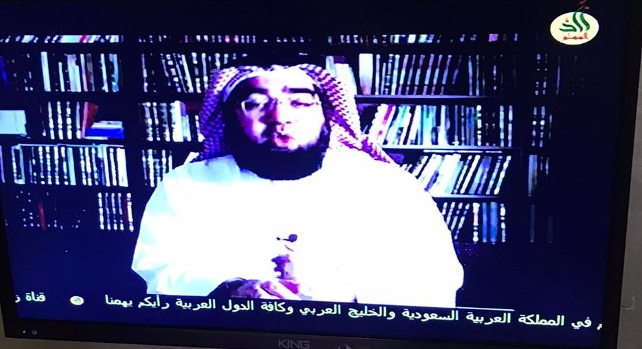 تشاهدون الآن :
حقيقة محمد شحرور 
وهل هو مجتهد أم منحرف؟!
مع فضيلة الشيخ / د. حسن الحسيني
<a href="/7usaini7/">د. حسن الحسيني</a>
#زاد_المسلم