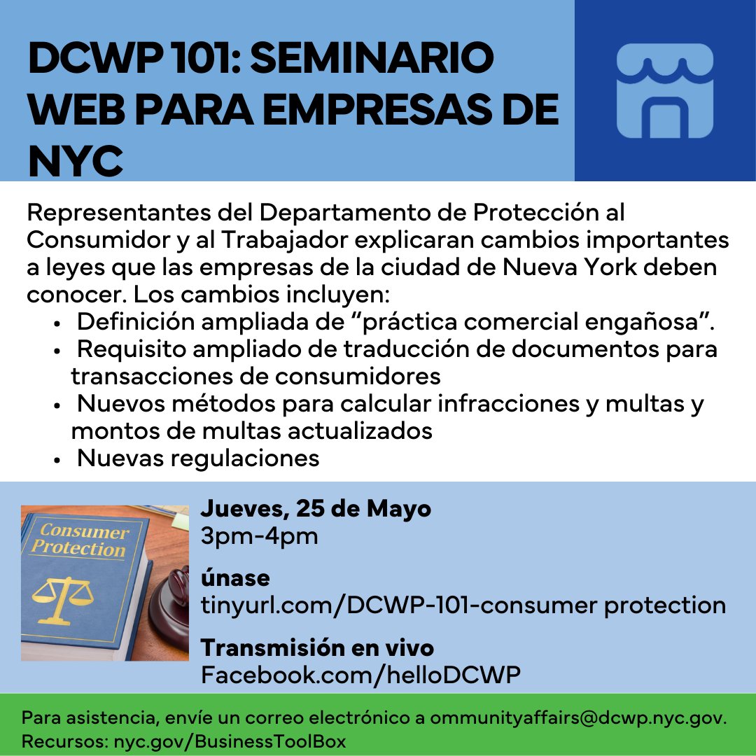 82nd Street Partnership tweet media