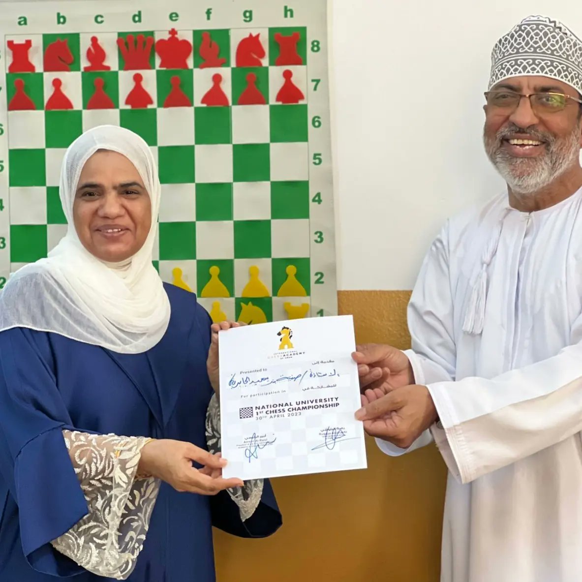 1st Women's National University Championship, the tournament has been organized by Ameer Al Raisi (ICAO President) &amp; Ruqayya Al Balushi (International Arbiter).
Final Ranking:
1st Place: Shahad Al Balushi
2nd Place: Afra Al Balushi
3rd Place: Aisha Al Raisi
4th Place:Sharma Ahmed