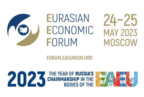 RussianEmbassy's tweet photo. 2️⃣nd #EurasianEconomicForum opens tomorrow in #Moscow. Main theme is ‘Eurasian Integration in a Multipolar World’.
Priorities of #Russia’s chairmanship in #EAEU in 2023 include:
✅ Ensuring energy and food security,
✅ Technological and financial independence,
✅ Speeding up digital transformation,
✅ Eliminating regulatory and trade barriers,
✅ Transport infrastructure development,
and more...
🔗 Full info: https://t.co/rWrqeIIOZj
#Eurasia #multipolar #EEF2023
