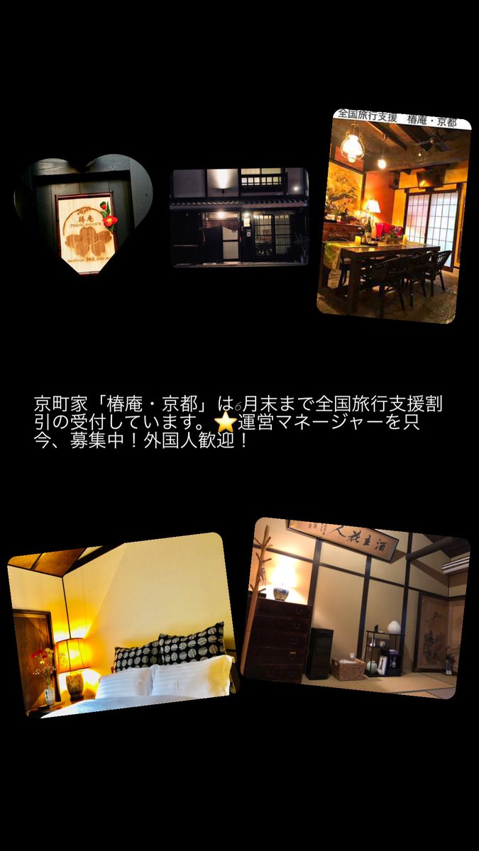 FFCフットサルリーグ tweet media