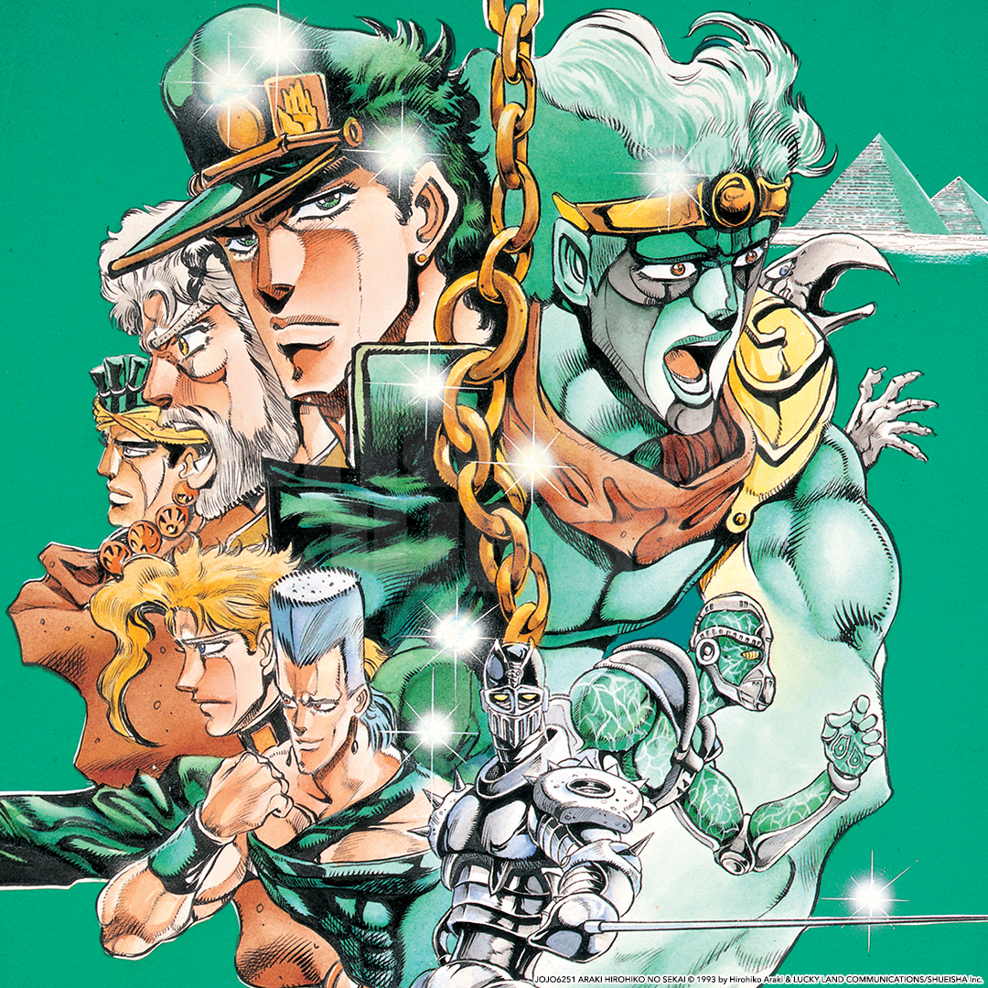 JoJo 6251: The World of Hirohiko Araki by Araki, Hirohiko