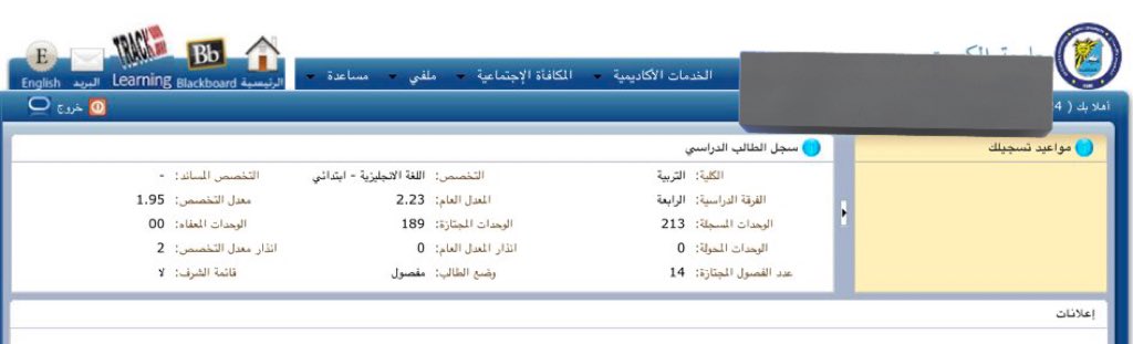 سقراط tweet media