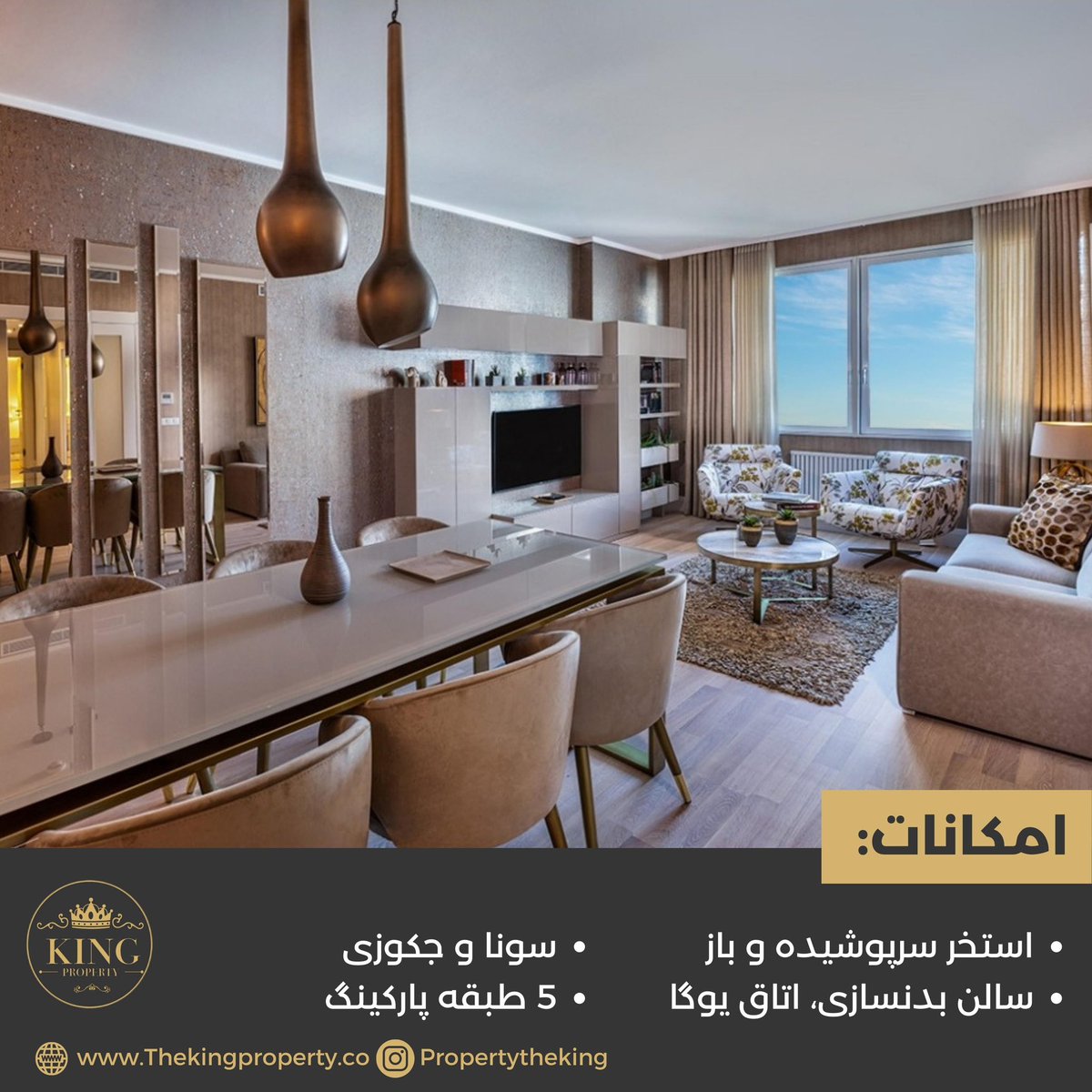 kingrealstate's tweet photo. Safe investment in the Asia Sadie of istanbul near the Finans city with the dollar rental Guarantee 8% 
For more information 
00905360000015
The king property istanbul 
#investment #buytheproperty #citizenship #investmentproperty #istanbul #Passport #Istanbul2023 #turkishpassport #propertyturky #İstanbul #پاسپورت_ترکیه #شهروندی_ترکیه