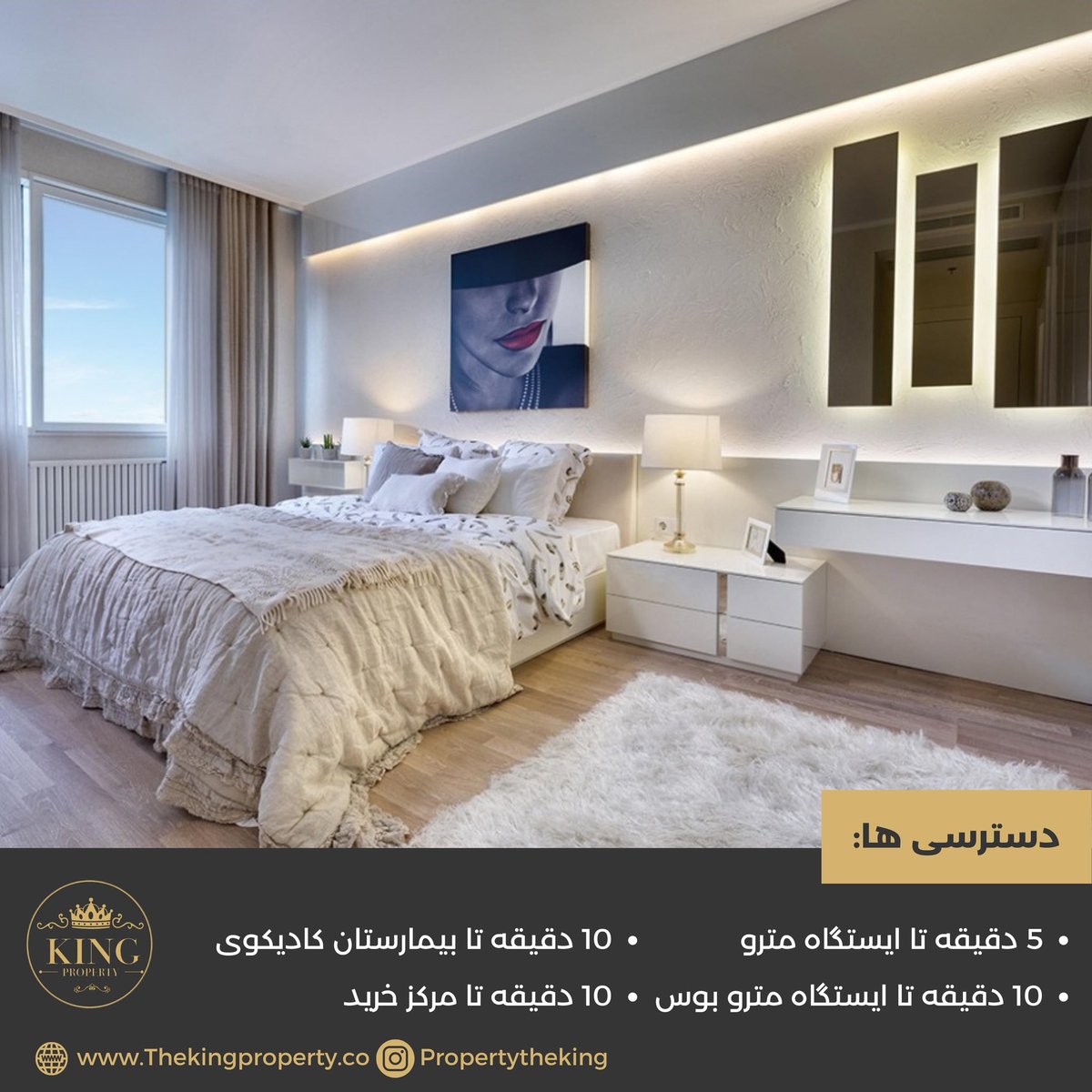 kingrealstate's tweet photo. Safe investment in the Asia Sadie of istanbul near the Finans city with the dollar rental Guarantee 8% 
For more information 
00905360000015
The king property istanbul 
#investment #buytheproperty #citizenship #investmentproperty #istanbul #Passport #Istanbul2023 #turkishpassport #propertyturky #İstanbul #پاسپورت_ترکیه #شهروندی_ترکیه