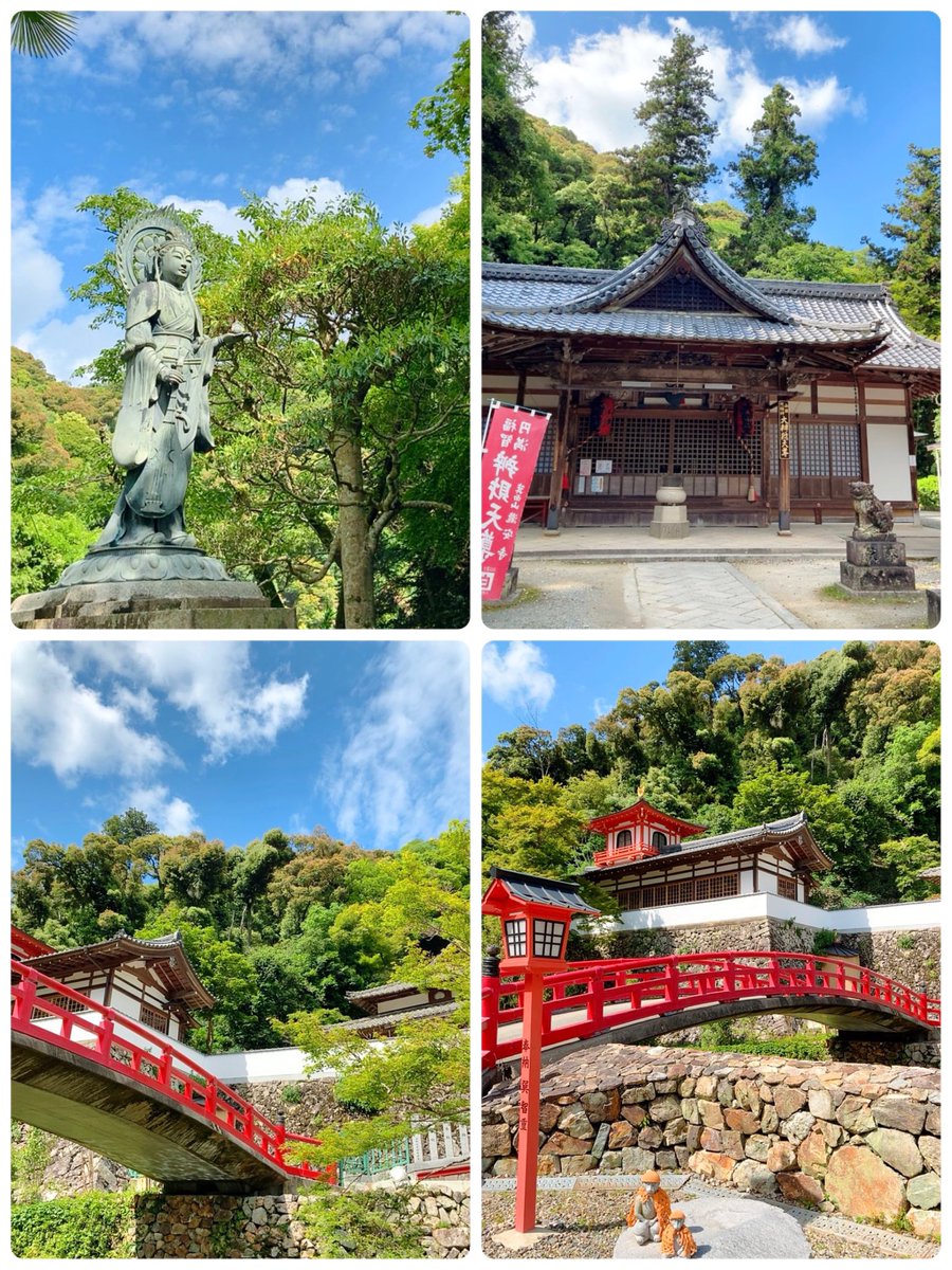 昨日は巳の日。
弁財天様にお参りしてきました。
とても美しいお顔をされています。。。

そして、橋の袂に、お猿さん(右下写真)
でも、毛糸で編まれた帽子が風で飛ばされていました🌀
お猿さんに被せてきましたが、帽子が無くならなければいいのだけど...🐵🧣