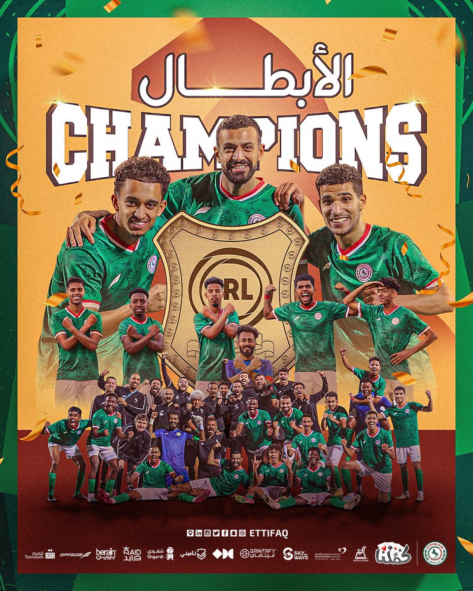 aldawsri_3's tweet photo. جمهور الاتفاق الغالي كنتم دائما الداعم الأول في الضراء قبل السراء
نهديكم هذه البطولة ونعدكم ان القادم اجمل بدعمكم الف مبروك يانواخذه 
نطوي الصفحه ونعود للعمل🏆💚❤️
#الاتفاق 
@Ettifaq https://t.co/jlS4v7mz7Q