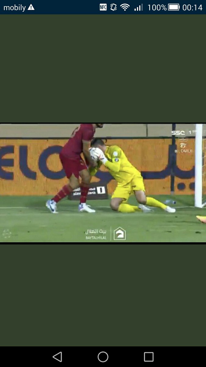 khalidh1371's tweet photo. #الهلال_العداله......
ياجريس من هو حارسهم حسبنا ربي وبس https://t.co/LAaOvrX01Q