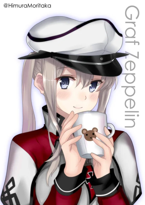 おはようございます(`・ω・')ゞ 今日も一日頑張っていきましょう!! 今日の一枚:グラーフさん!!