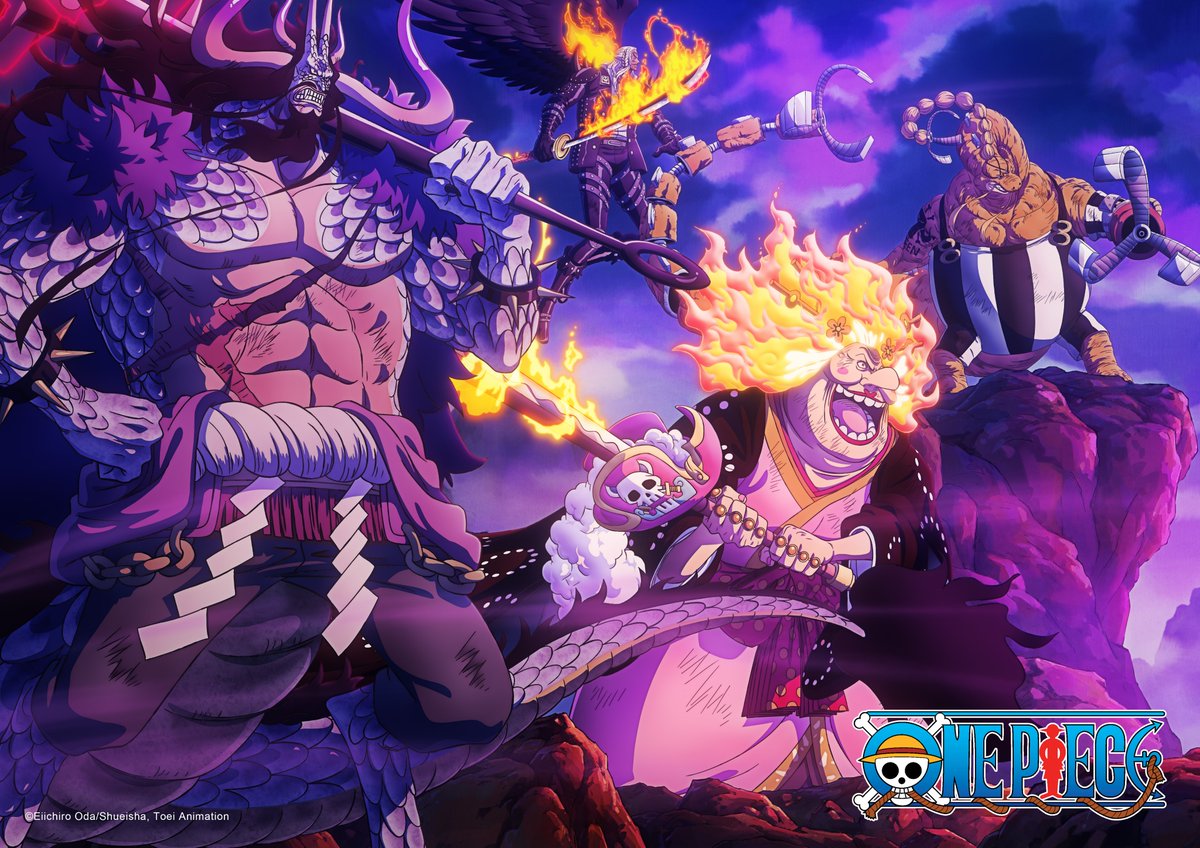 Thank you for watching Episode 1062! 
New visual for the Land of Wano arc has been revealed featuring King's mask removed. 🔥 #OnePiece