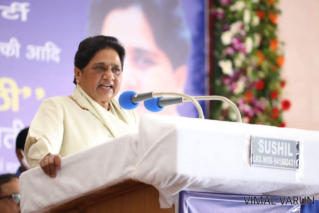 BHIM SENA tweet media