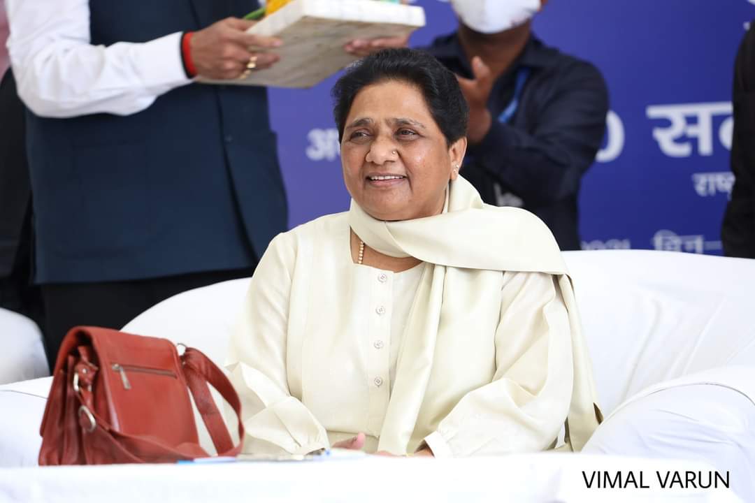 BHIM SENA tweet media