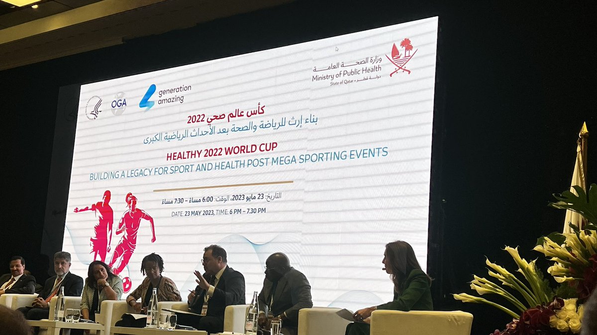 amjadmsaleem's tweet photo. A great #WHA23 side event looking at lessons from hosting mega sporting events. My take is that legacy is not just the event but the need to reach out to wider audiences and communities https://t.co/L7TZwO3wHB