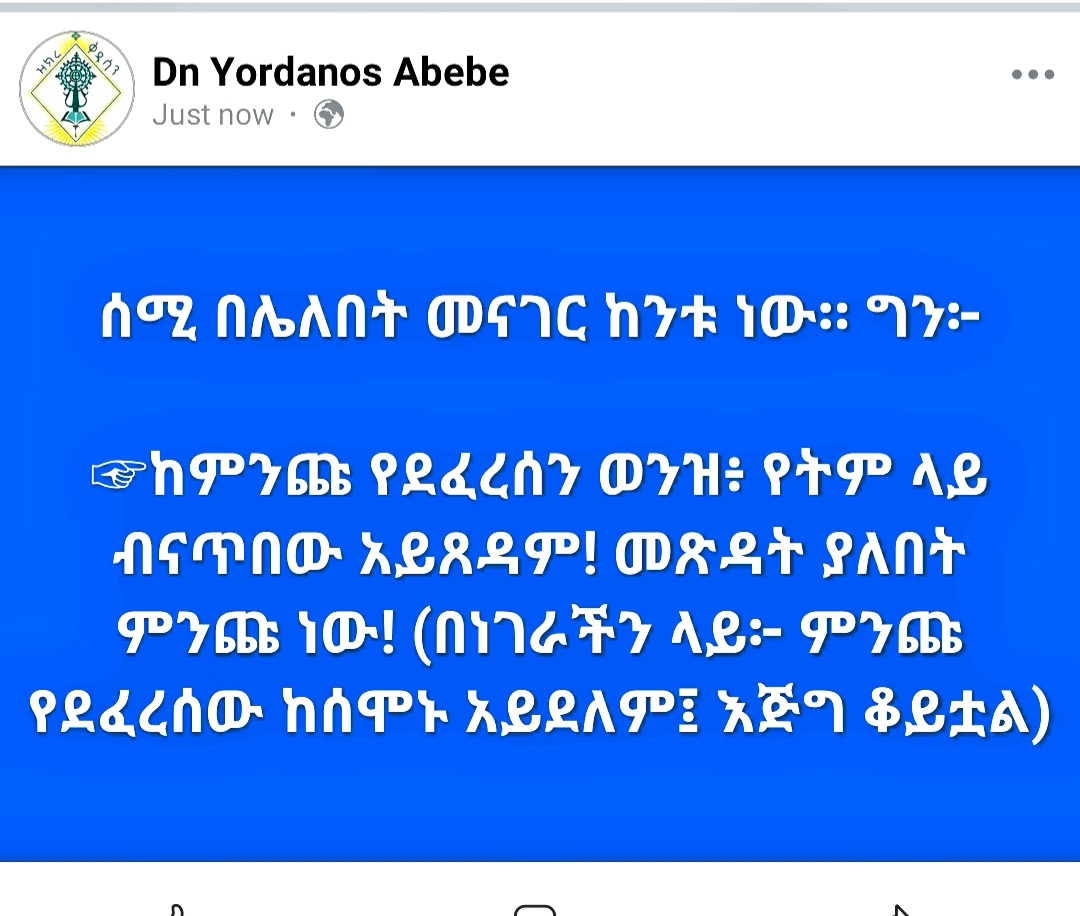 Yordanos Dn (@dnyordanos) on Twitter photo 