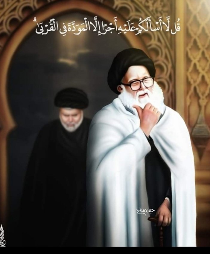 vDxHBE1CnxvTS4o's tweet photo. #لن_نخون_الصدر_وولده https://t.co/xs3hKS6fGa