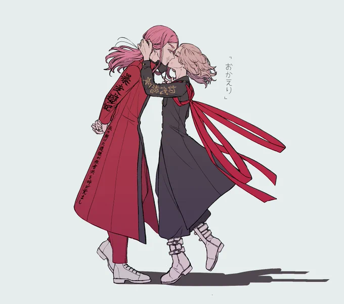 自CPキス絵結局時間なくて描けなかったから再掲祭りする
