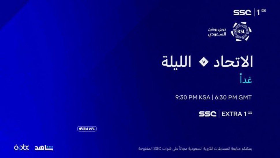 ITTI MANIA - اتي مانيا tweet media