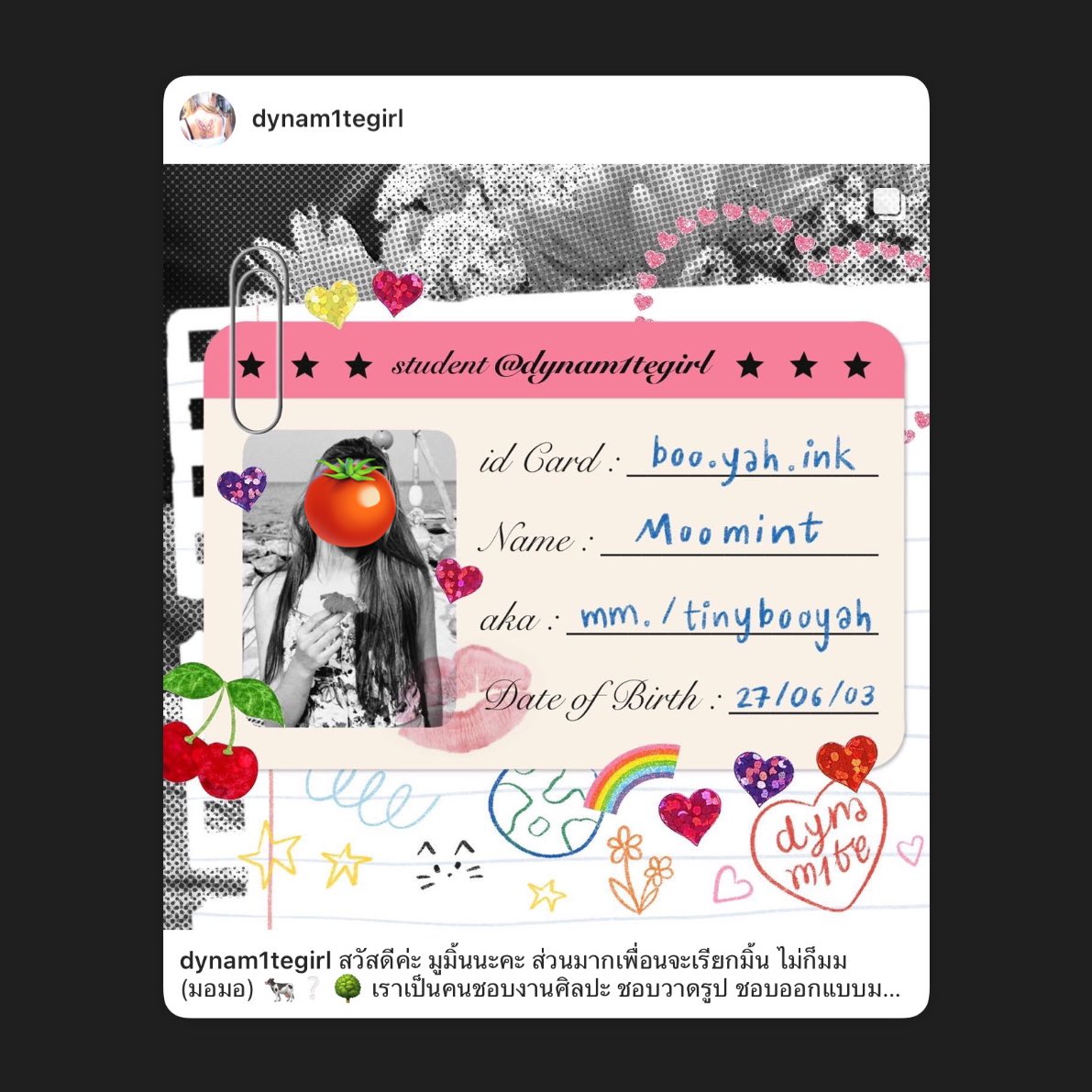 tinybooyah's tweet photo. ทู้กคนนนน✋🏻🤚🏻🤎⭐️ มาแล้วๆ ขอฝากร้านหน่อยค่ะ หลังจากท���่ซุ่มเรียนมา >< ตอนนี้เราเป็นนักเรียนจาก dynam1tegirl คั้บ! กำลังหาหุ่นสักเก็บผลงาน ใครชื่อชอบผลงานวาดเรา สามารถบุ้กกิ้งมาจิ้มกันได้เลย! หรือจะให้ออกแบบใหม่ก็ย่อมได้ค่ะ🩷😽 (ราคาน่ารักแม่กแม่ก!) มาจิ้มกันค้าบบ🪡🫧💐🍒 https://t.co/tx9BEnYkLi