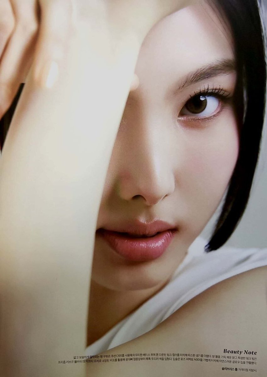 TWICE HARE HARE (@qwimomo) / Posts / X