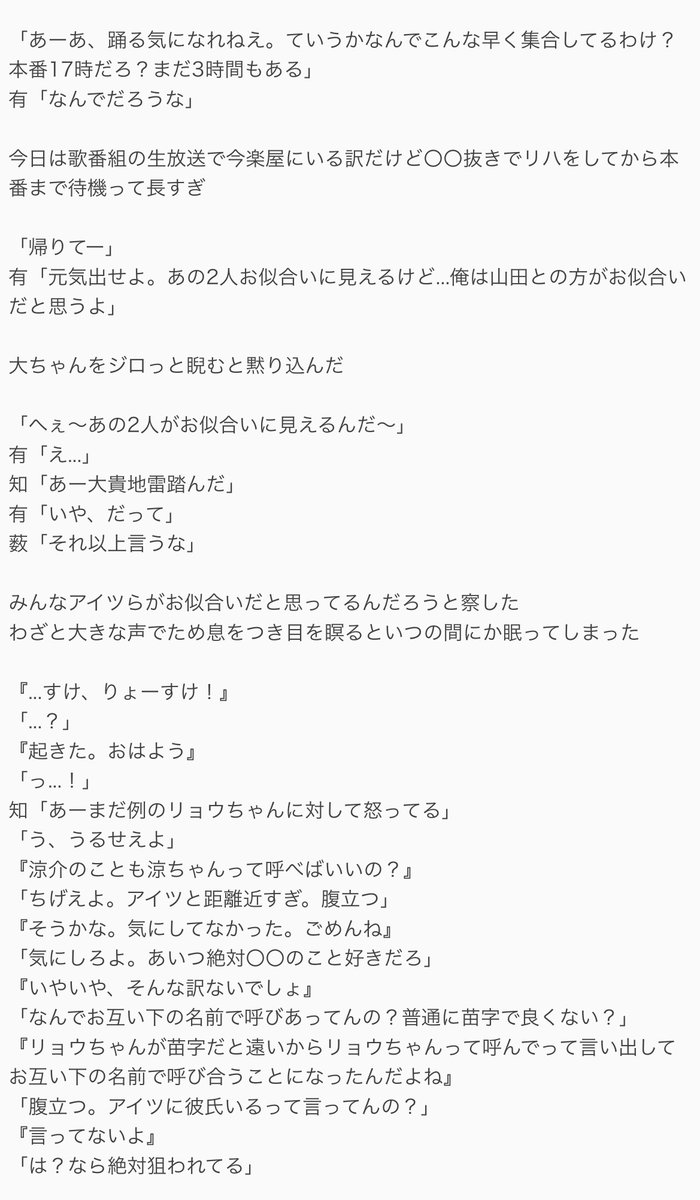 _avalon_93's tweet photo. りょうちゃん

ymd

#咲story https://t.co/XotEF7CECV
