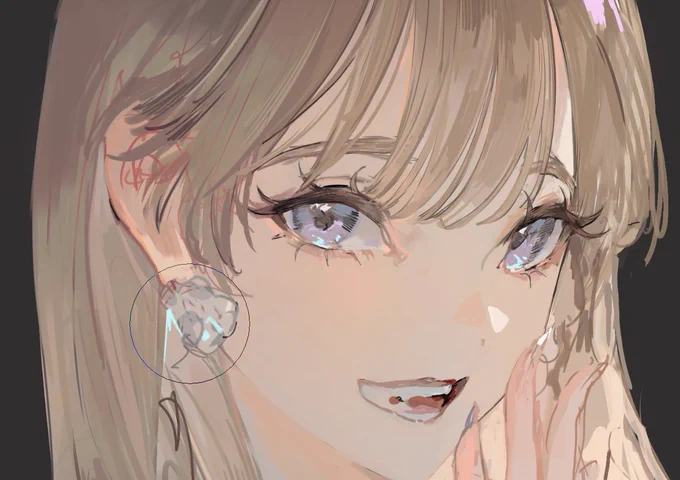 yu