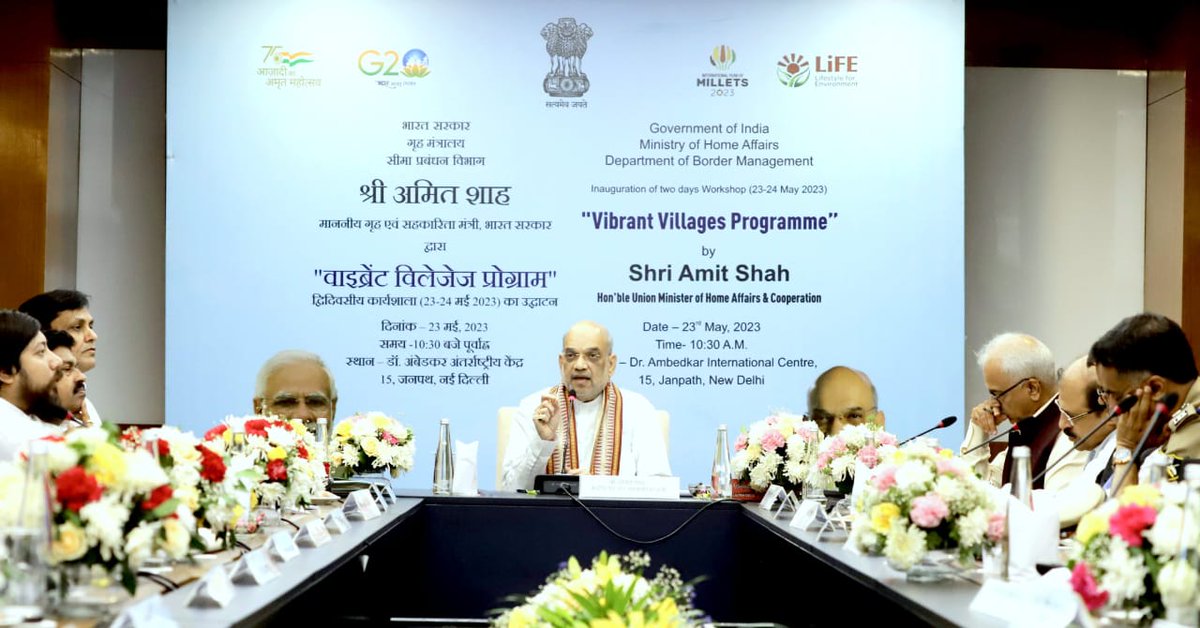 nityanandraibjp's tweet photo. आज दिल्ली में माननीय गृहमंत्री श्री @AmitShah जी ने सीमा प्रबंधन विभाग, गृह मंत्रालय के दो दिवसीय 'वाइब्रैंट विलेज़ प्रोग्राम' कार्यशाला के उद्घाटन सत्र को संबोधित किया। https://t.co/0VJk4WHPFD