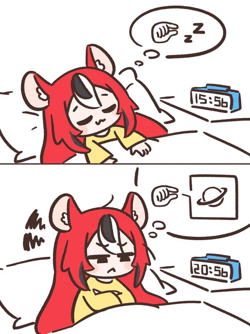 #BaelzBrush 