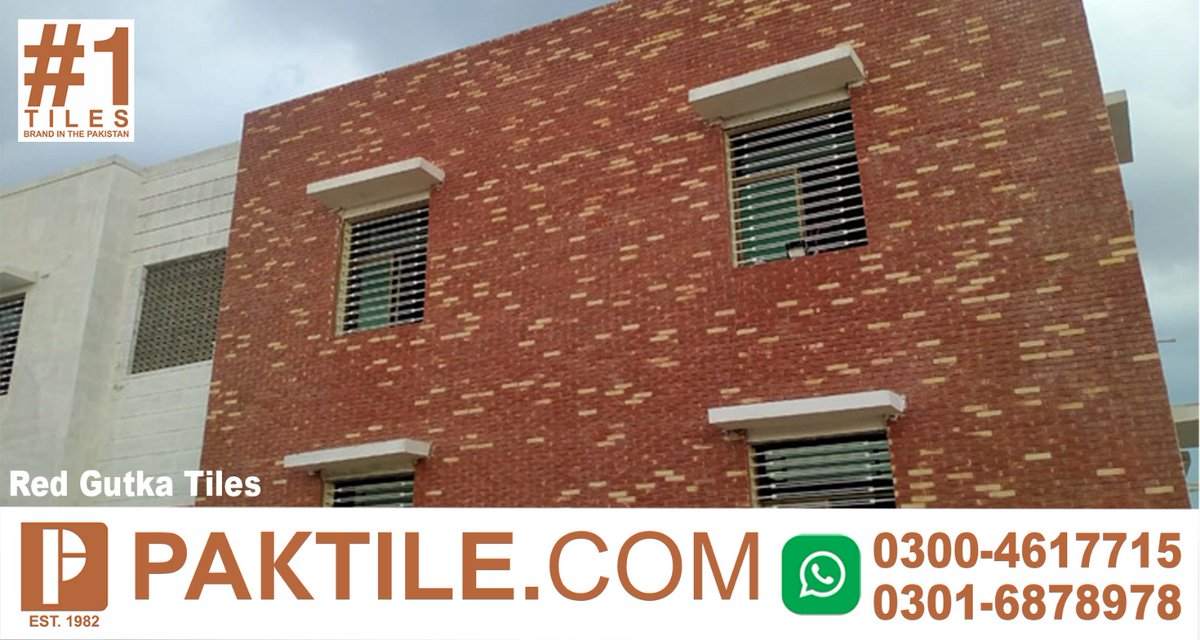 Gutka Bricks Wall Tiles #tiles #gutkatile #bricktiles #viral