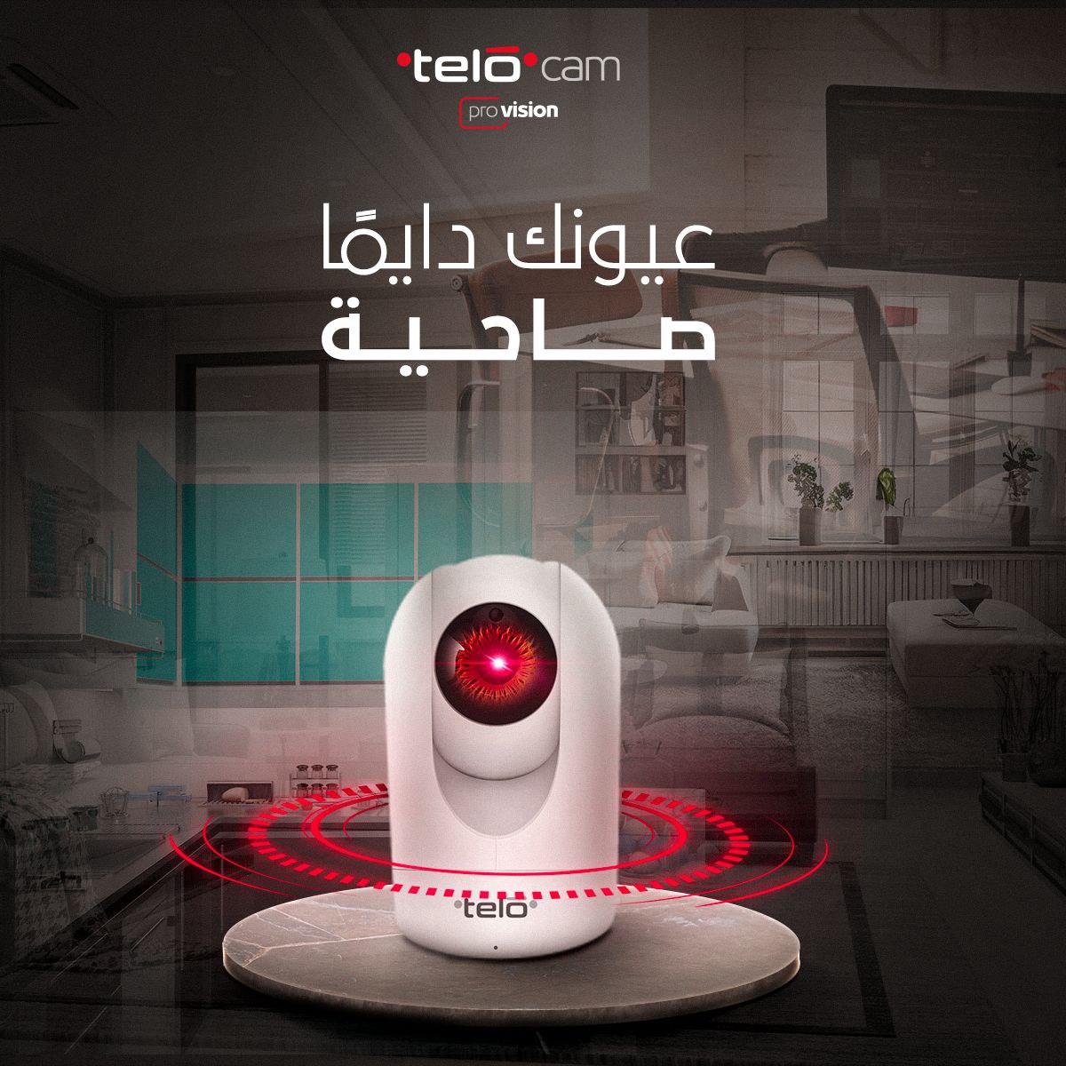 telo | تيلو tweet media
