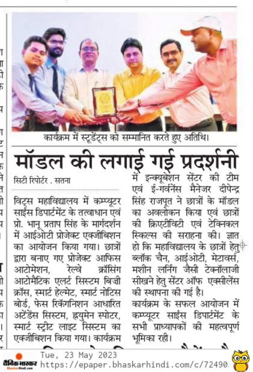 SmartSatna's tweet photo. मॉडल की लगाई गई प्रदर्शनी।
#satnasmartity #sscdl
@Secretary_MoHUA @MoHUA_India @CMMadhyaPradesh @JansamparkMP @PRO_Satna @PRO_Satna @yogeshkumar4bjp @bhupendrasingho @PRO_Satna @smcsatna https://t.co/Fti2DGiIab
