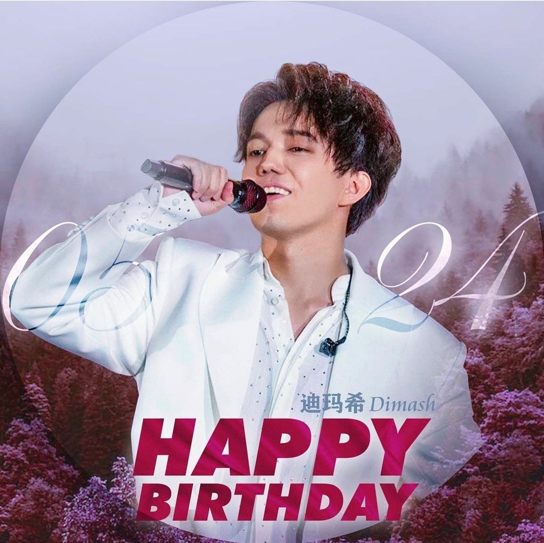 Happy birthday Dimash! 
May your days be filled w joy, love & Inspiration & may you keep making your beautiful music that brings us all together. Cheers to another remarkable year of music! 💗
@dimash_official