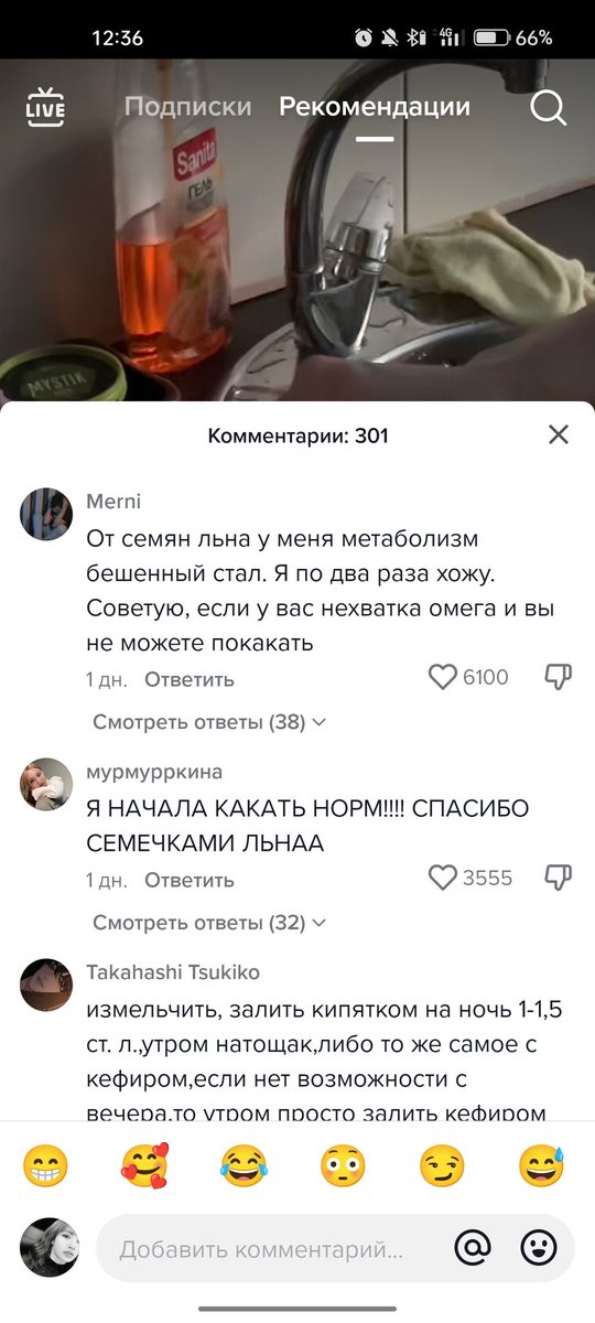 _Foxy_lk_(повязла в булемии ) tweet media