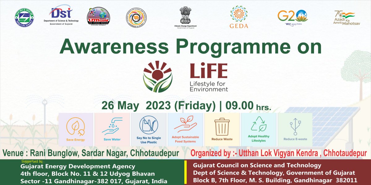 Awareness programme on #lifestyleforenvironment  (LIFE). supported by  @gedagandhinagar organized by   Utthan Csc Chhotaudepur   under the guidance of @InfoGujcost 
Programme on 26th May 2023
@InfoGujcost @PMOIndia @dstGujarat @IndiaDST @vnehra @narottamsahoo