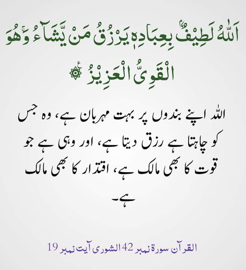 MIshaqDar50's tweet photo. https://t.co/SU9N8WAMRk