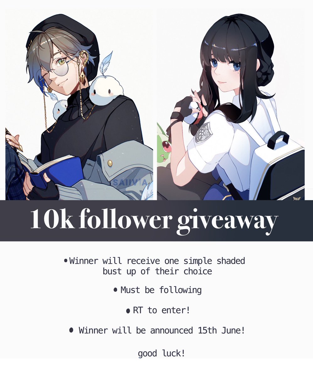 A small giveaway/raffle to celebrate 10k! RT to enter and check the rules etc in the picture! again thank you so much for everyone’s support 💙