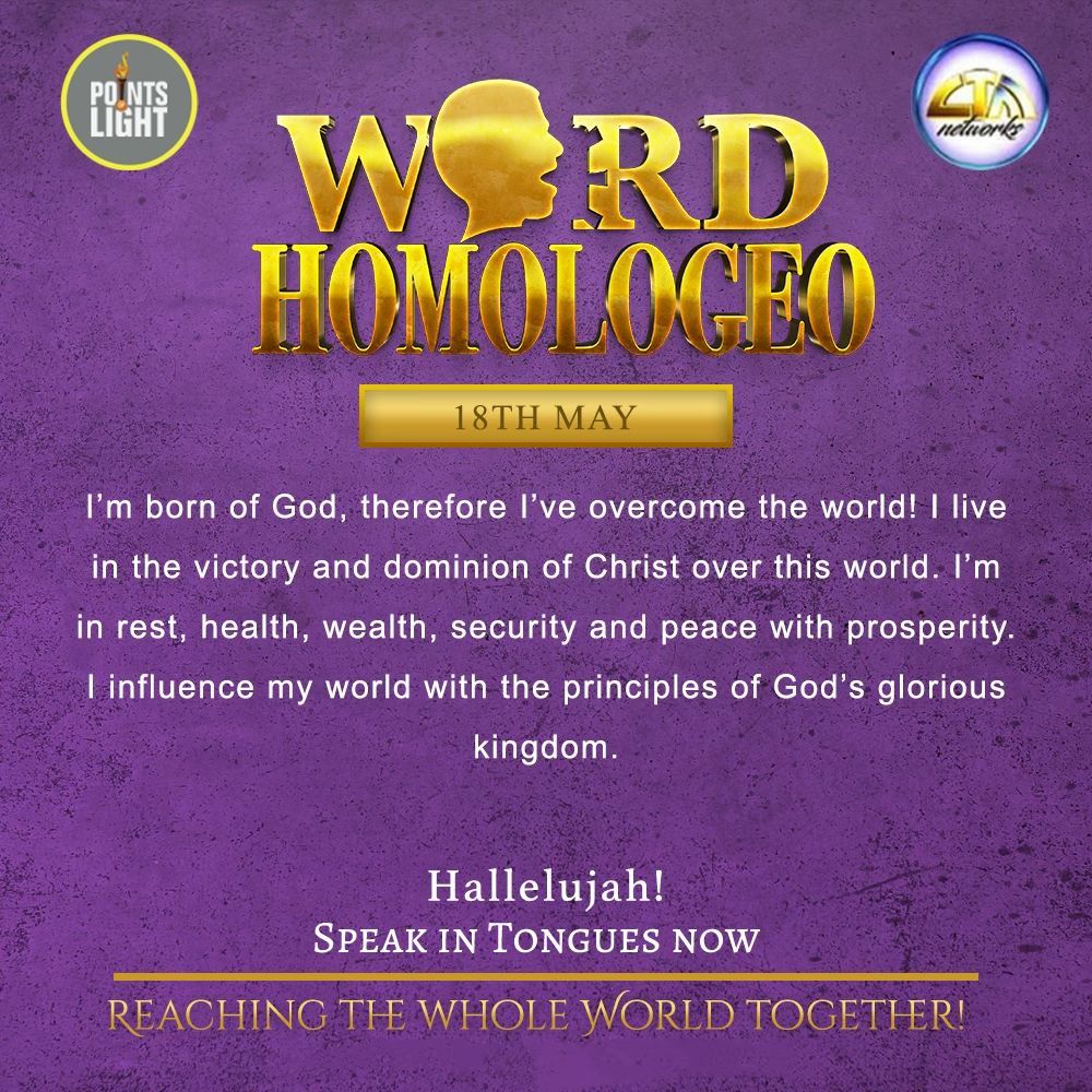 Homologeo tweet media