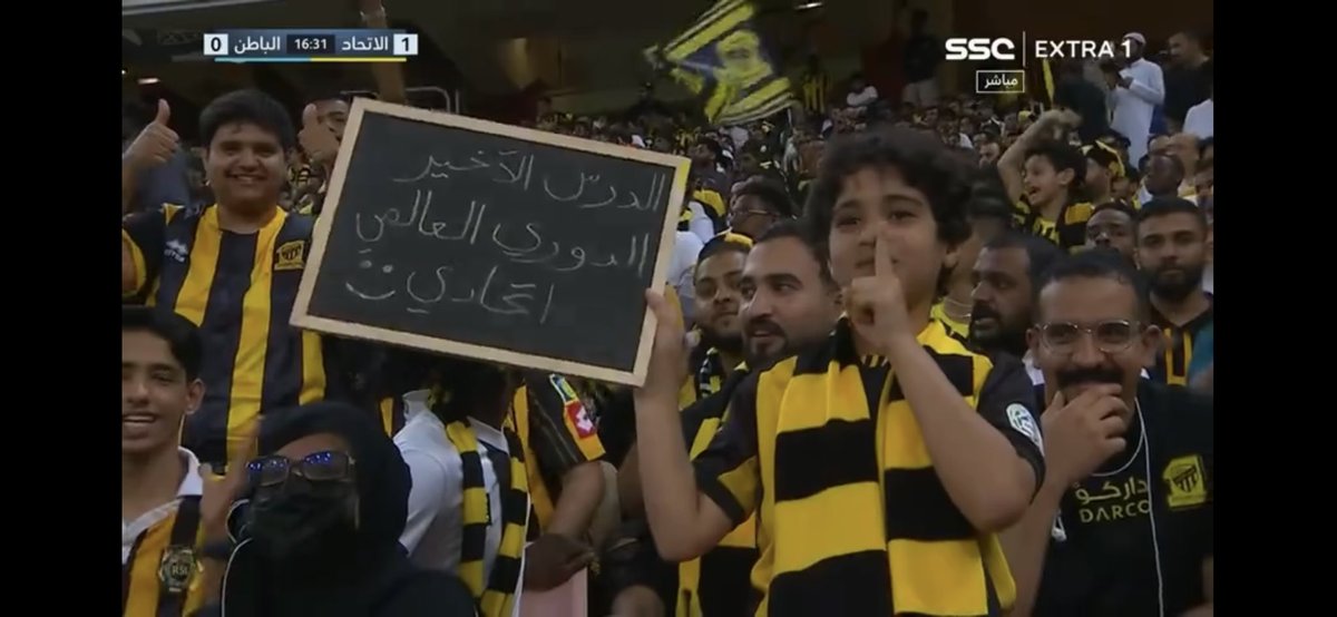 Ro_r0u's tweet photo. ترانكيلو 🤫🤫🤫
#الاتحاد_الباطن https://t.co/rmlMvtytEC