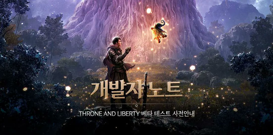 THRONE AND LIBERTY - NCSOFT