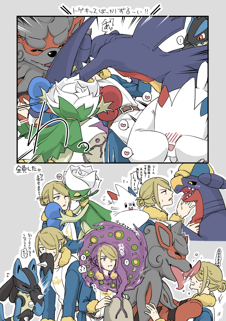 river__xx__'s tweet photo. キッスの日（遅刻） https://t.co/fQ2umAAZtY