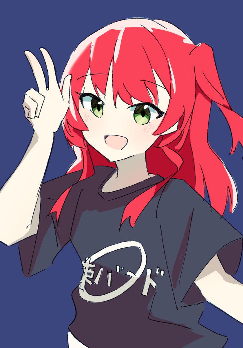 Daily Kita! on Twitter "I love Kita"
