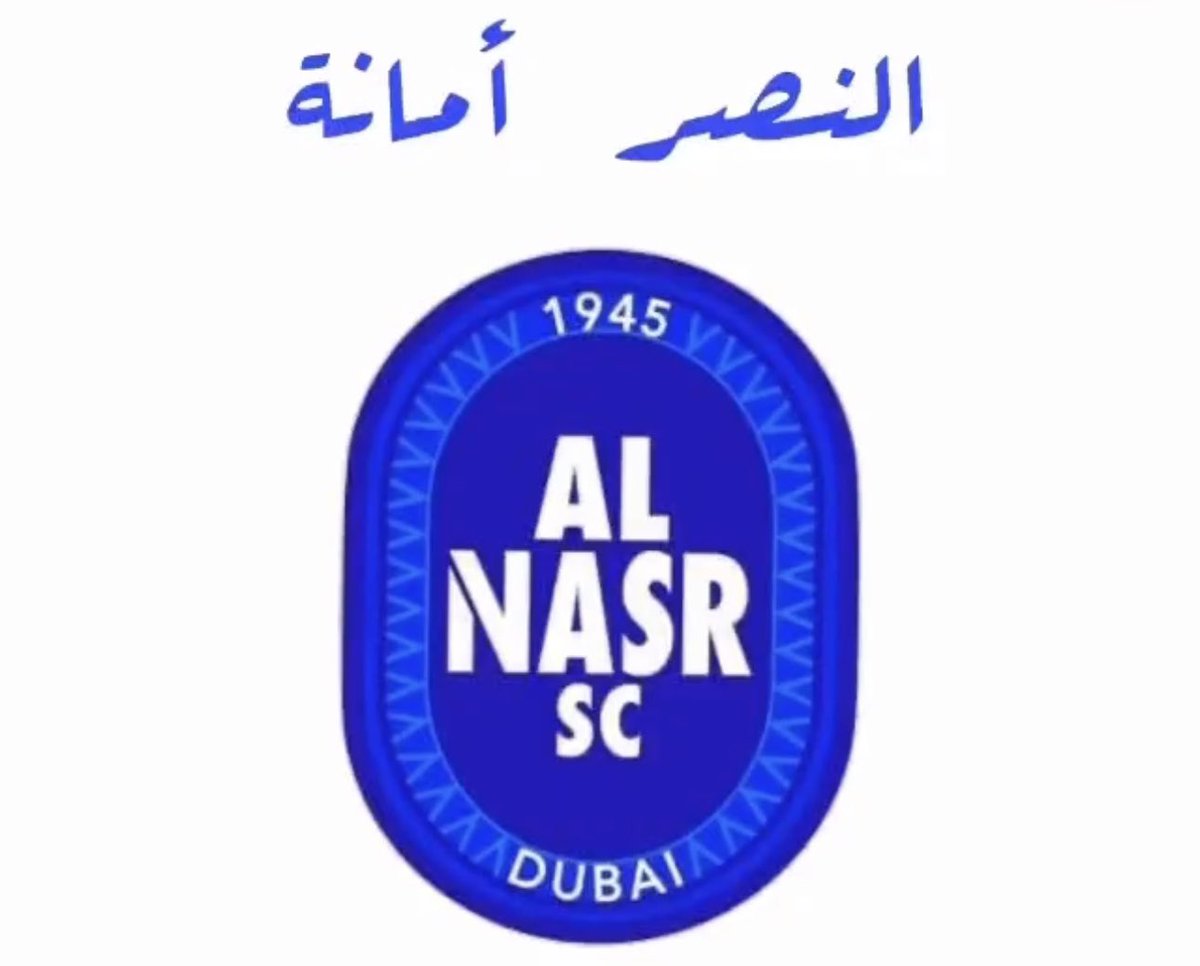 من يتحمل مسؤولية هبوط مستواه الفريق هل موسم 
<a href="/muna_almaleh/">منى عبدالرحمن أبوالمالح</a> 
<a href="/Khalfan26/">خلفان السويدي</a> 
<a href="/Nasr1945/">نصر النصراوي</a> 
<a href="/abdulhaj323/">المحامي عبدالله حاجي</a> 
<a href="/mohammadk61/">لغاي</a>