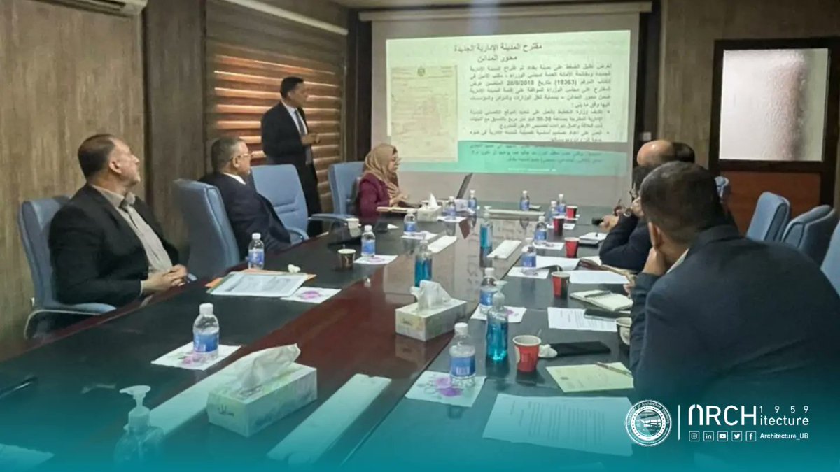Dr. Dhirgham Alobaydi & Asst. Prof. Dr. Abdulhussain Al-Askari from the University of Baghdad participated in a workshop discussing the establishment of a new administrative city in Baghdad. The proposal aims to serve employees & citizens from all provinces. #CityPlanning