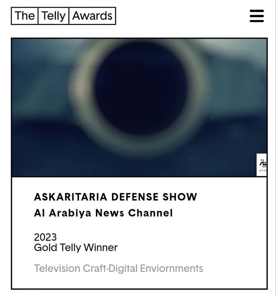 ossaraya's tweet photo. بعد أقل من عام ونصف على انطلاقته.. #عسكريتاريا يحصد جائزتين من جوائز @tellyawards 
الذهبية في
Television Digital Craft Environment
والفضية في
Television Craft - Title Design
الشكر كل الشكر للزملاء على مجهودهم وابداعهم وكذلك للإدارة التي قدمت ولا زالت تقدم لنا كل أشكال الدعم🙏🙏 https://t.co/TF5XGSW2j4
