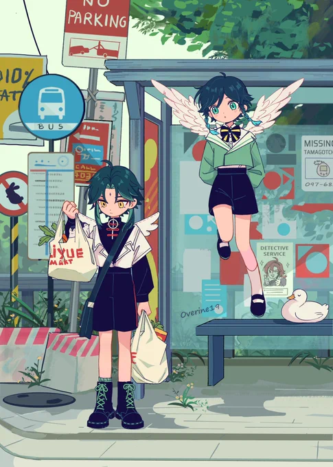 #xiaoven Angels Au  A helping hand