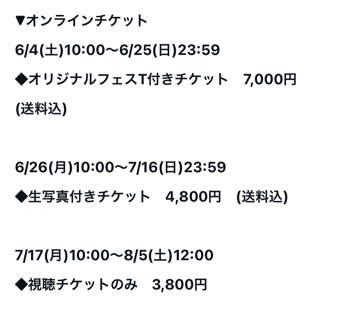 ビスケットブラザーズ info on Twitter: 