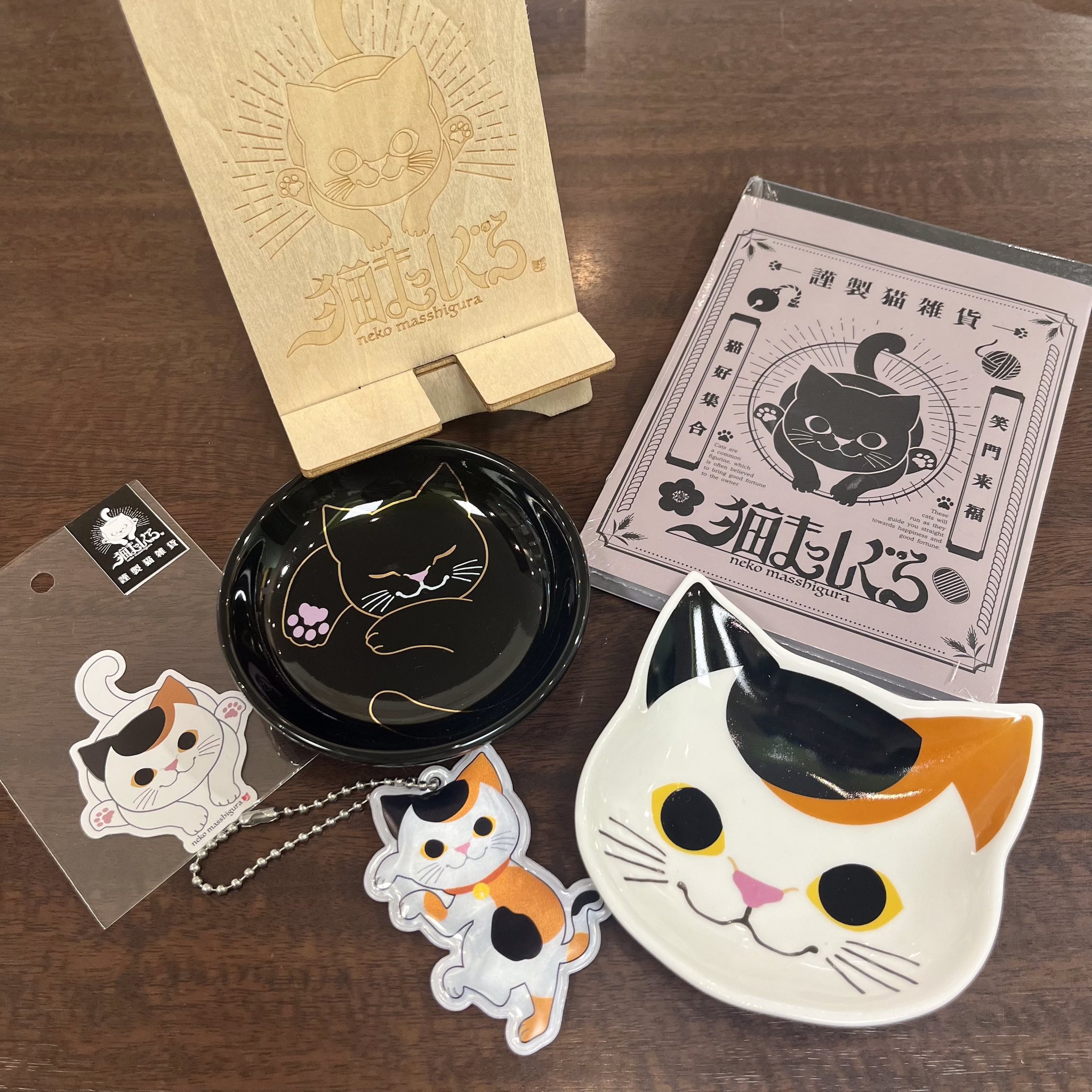 neko様専用 5点おまとめ 値段を公式サイト - nexflex.com.mx