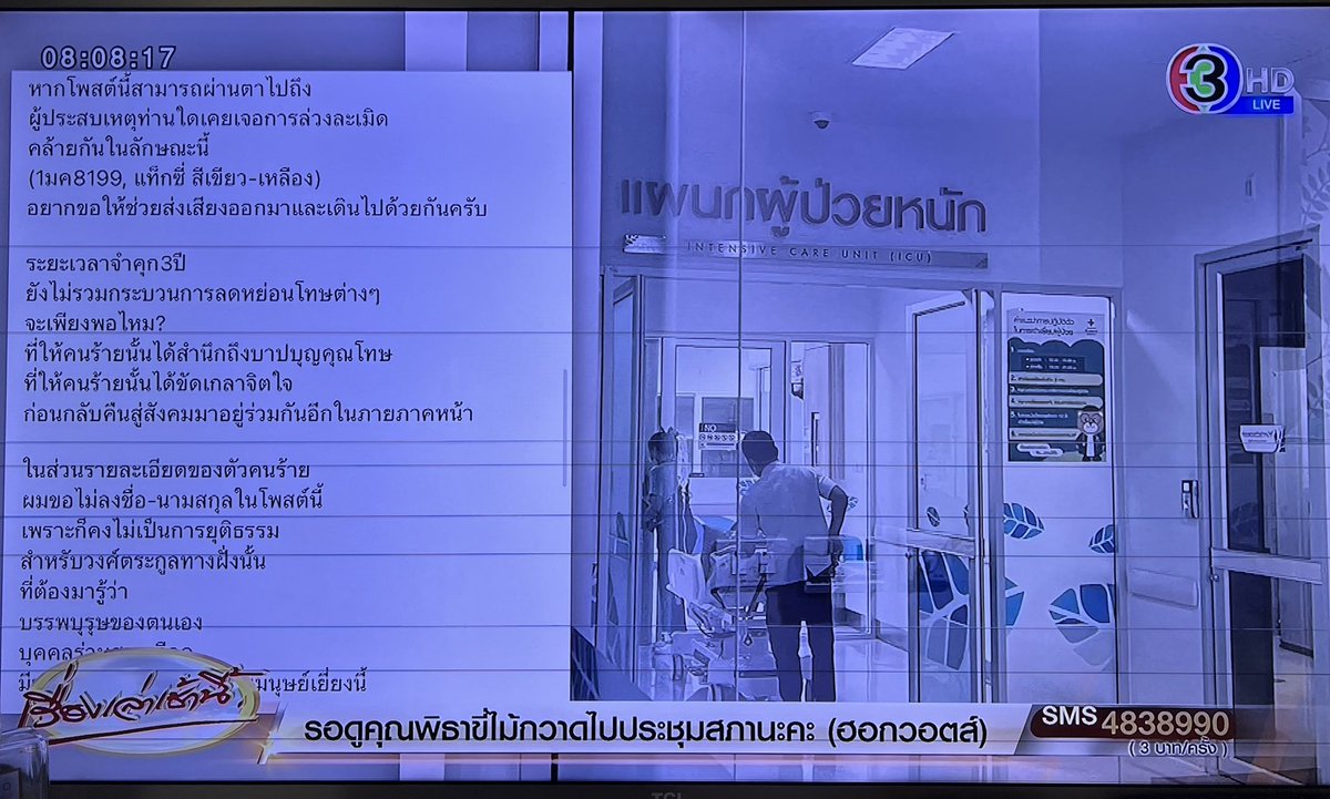 FORTUNEDIETDIARY tweet media