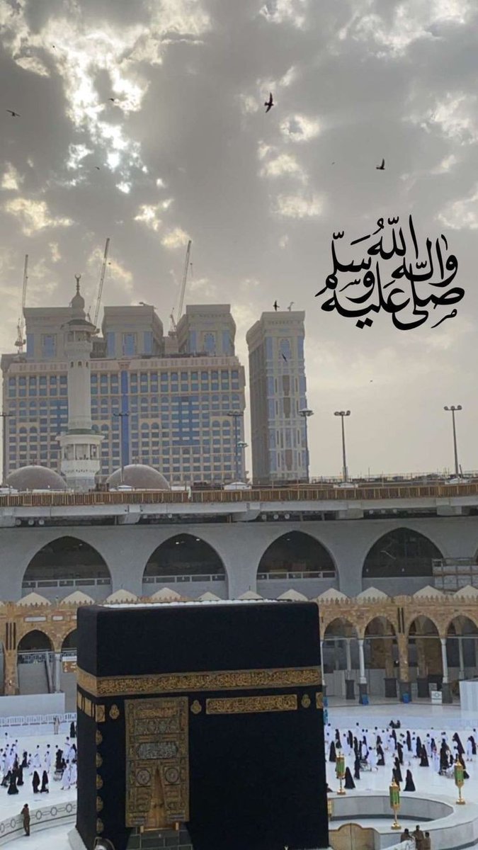 السلام علیکم ورحمتہ اللہ وبرکاتہ ❤️ صبح بخیر 😍