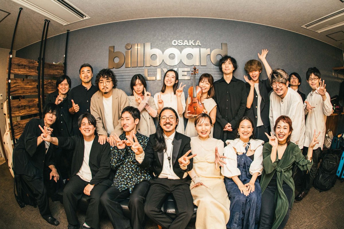 2023.05.19

象眠舎 Billboard Live Tour 2023
"New Arrivals"
@ Billboard Live OSAKA

幸せなときを過ごさせていただきました。
参加させていただけて光栄です。

横浜もよろしくお願いします！

Photo by 桃子さん(<a href="/momoko_8k/">桃子</a> )

#象眠舎