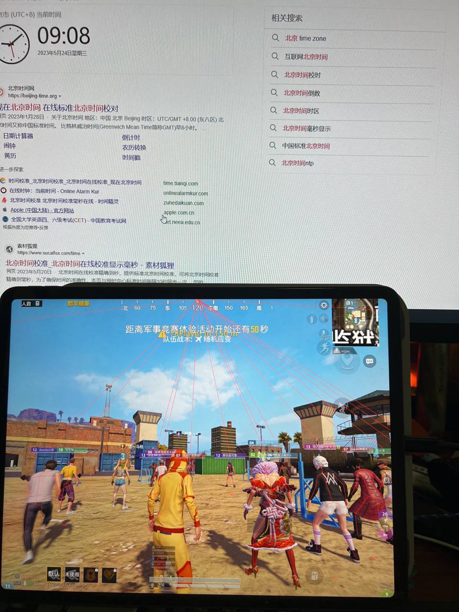 uagr693's tweet photo. 🎮📱 体验全新和平精英iOS苹果越狱版！我们为您带来了安全稳定的透视自瞄功能！🔒💪 借助外部触控模拟，让您在游戏中轻松掌握优势，射击准确无比！🎯🔥 不用担心封号问题，我们确保您的游戏体验安全可靠。快来体验吧！🌟 #和平精英 #iOS苹果越狱版 #透视自瞄 #安全稳定 #苹果版外挂 #iOS版辅助 https://t.co/GoHgEJHRzc